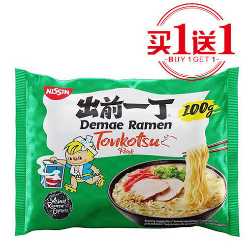 Bild von NISSIN Instant Nudeln Tonkotsu Rippen Geschmack 100g
