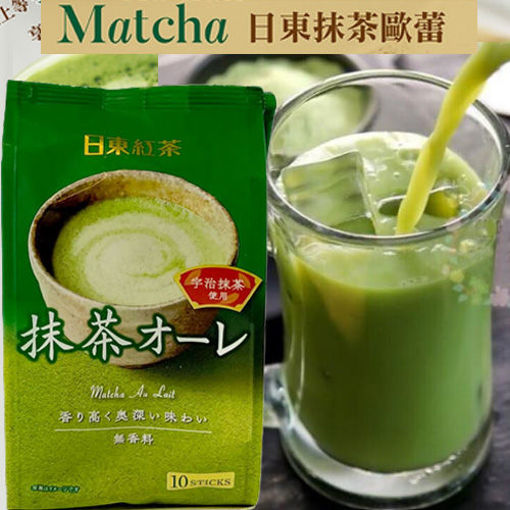 Bild von NITTO Instant Matcha Milchtee 96g 