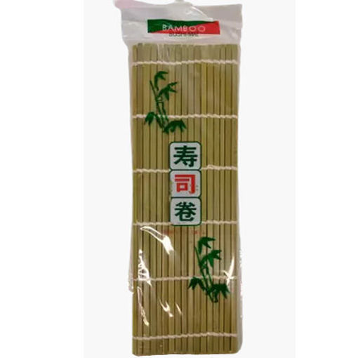 Bild von 21x24cm  Bambusmatte für Sushirolle  - U19