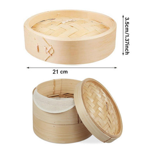 Bild von Holz-Bambus Steamer Deckel 1teilig 21cm 'Durchmesser