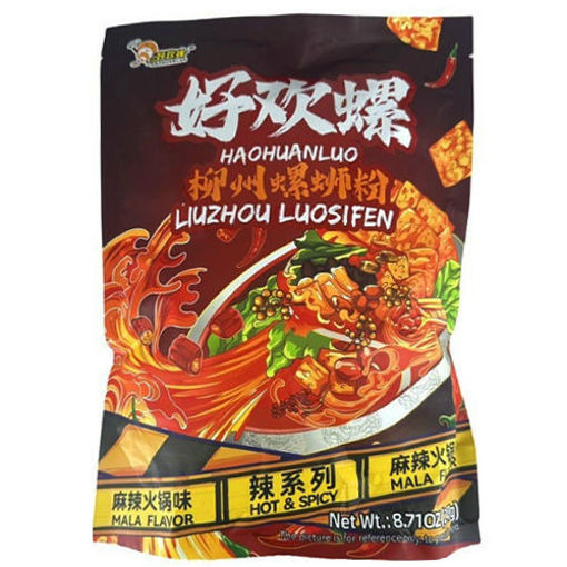 Picture of HaoHuanLuo Guangxi rice noodles 247g 