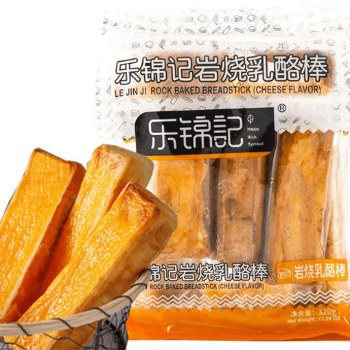 图片 乐锦记 岩烧乳酪棒面包 6枚 320g  日期见内页