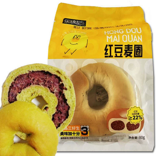 Picture of Red Bean Bread 80g  