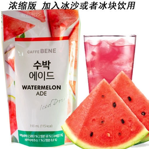 Picture of Caffe BENE Pfirsischfrüchte Saft 190ml