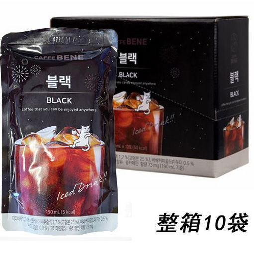 图片 整盒10袋 韩国BENE 黑咖啡 浓缩杯直接配冰杯 10x190ml 日期见内页