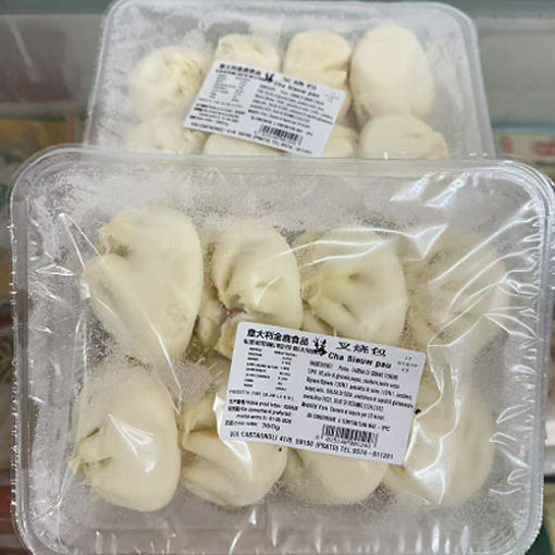 Picture of JINLU Steamed with Meat L 8 pcs.
