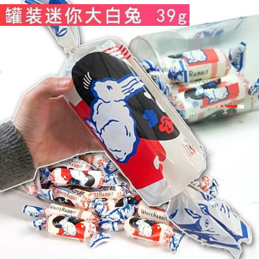 Picture of White Rabbit Creamy Candy 39g 