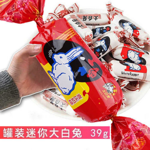 图片 罐装迷你大白兔奶糖 红豆味 39g 日期见内页