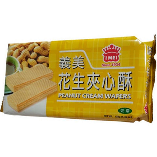 Picture of I Mei Peanut Wafers 152g 