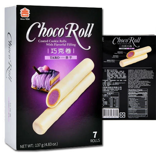Picture of I Mei Choco Roll Taro 137g 
