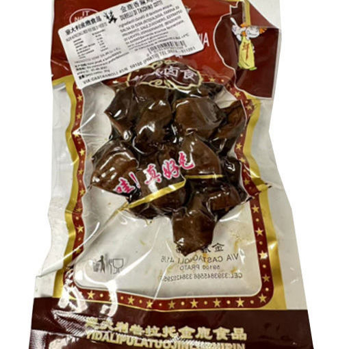 Picture of geräucherte Entenmagen  85g