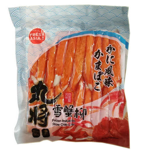 Picture of Imitation Snow Crab Legs 200g