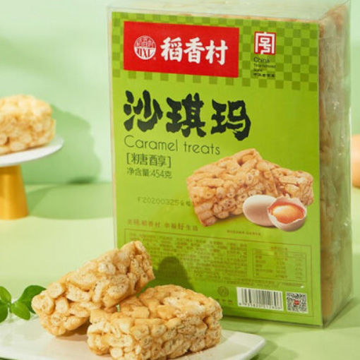 Picture of DaoXiangCun Sachima Crunchy Xylit  454g 