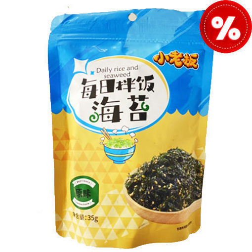 Picture of  Xiaolaoban Seetang Snack 35g 