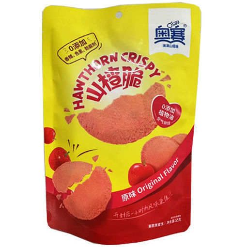 Picture of OSAY Hagedorn Crispy 55g