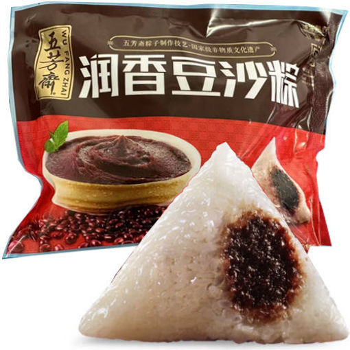 Picture of klebe Rice Dumpling Red Bean 500g 