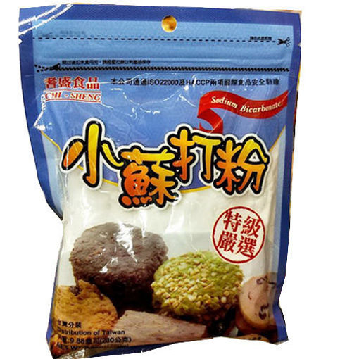 Picture of Chisheng Baking soda 280g 