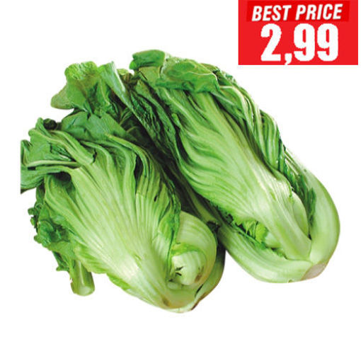 图片 圆芥菜 ca.400g