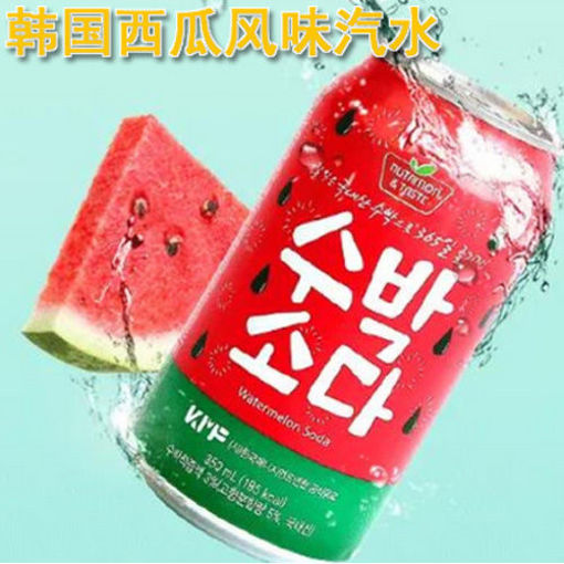 Picture of SFC Drink With Watermelone Flavor 340ml 