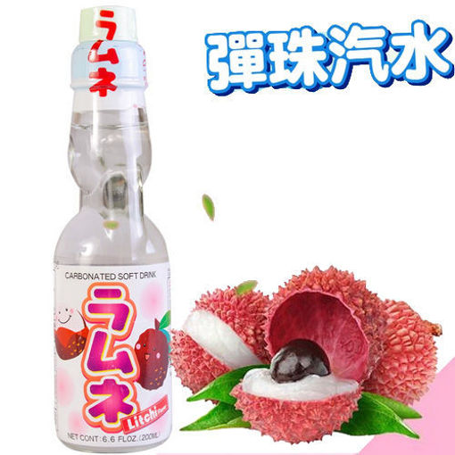 图片 日本哈達 荔枝味弹珠汽水 200ml