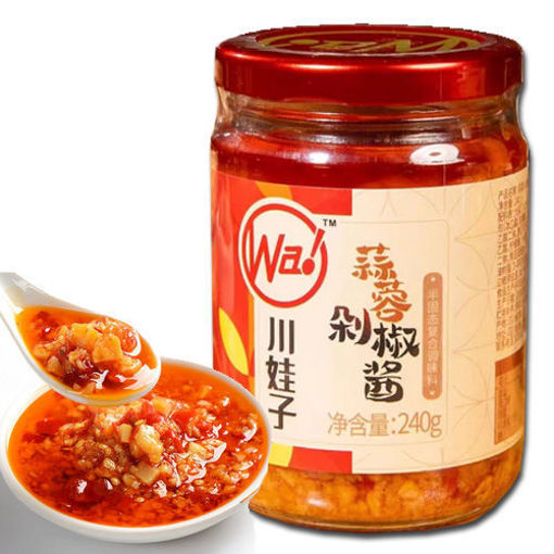 Picture of  CHUANWAZI Sliced Peppers with Galic 240g