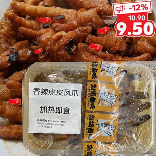 Picture of geräucherte Hähnchenfüsse ca.500g 