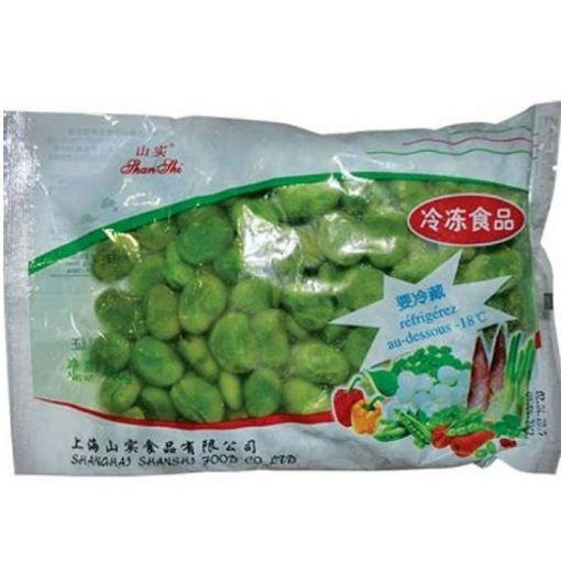 Picture of Broad Beans Shelled 400g 