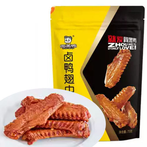 图片 周黑鸭 趣享卤鸭翅 75g 内含三包 真空锁鲜