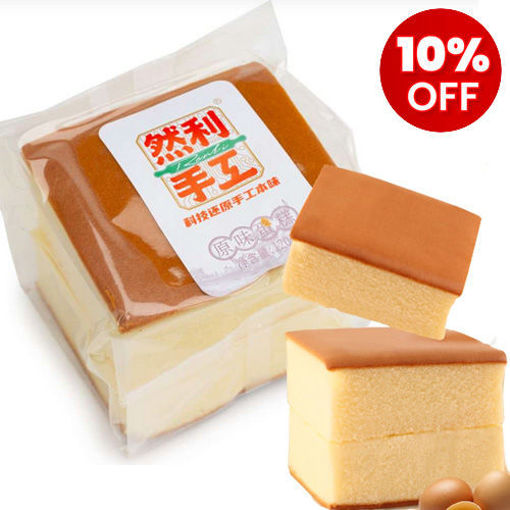 Picture of RanLi Pound cake 120g