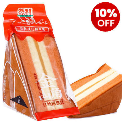 Picture of Ranli Red Velvet Cake 95g