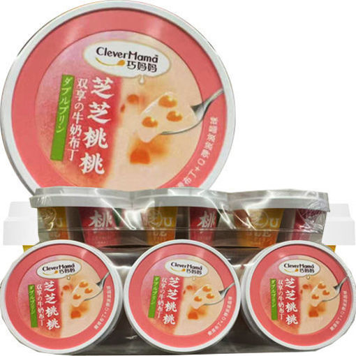Picture of Pearl Peach Milchpudding 3x100g 