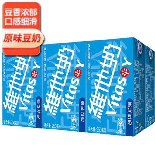 Picture of WT Soja Drink 6x250ml
