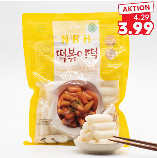 图片 韩国NBH 年糕条 500g 日期见内页