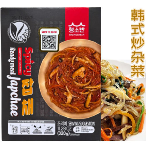 图片 韩国进口 即食 冬粉炒杂菜 辣味 320g 日期见内页