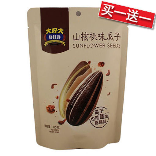 图片 买一送一! 大好大 山核桃味瓜子 (日期 2025-06-10) 90g