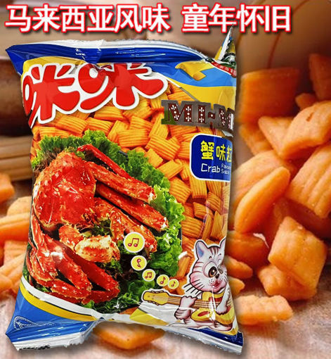 图片 咪咪 蟹味粒 90g 日期见内页