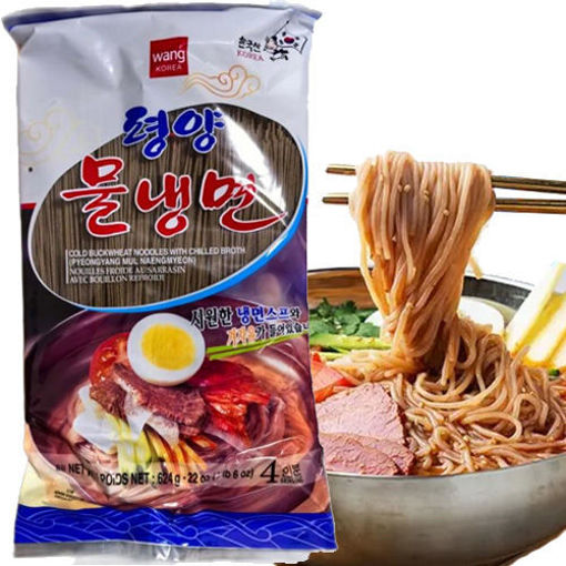 图片 韩国Wang 荞麦冷面 4人份 624g (带料包) 日期见内页