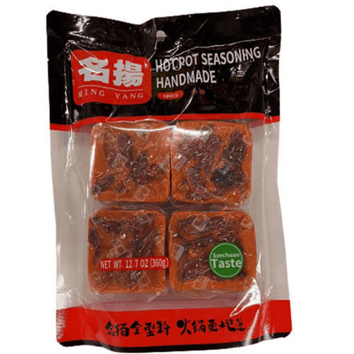 Picture of MY Beef Tallow Hot Pot Seasoning 360g