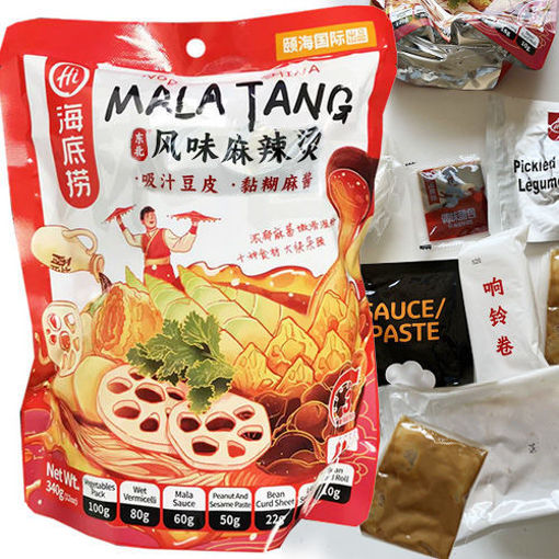 图片 海底捞 东北麻辣烫 吸汁豆皮 黏糊麻酱 340g 日期见内页