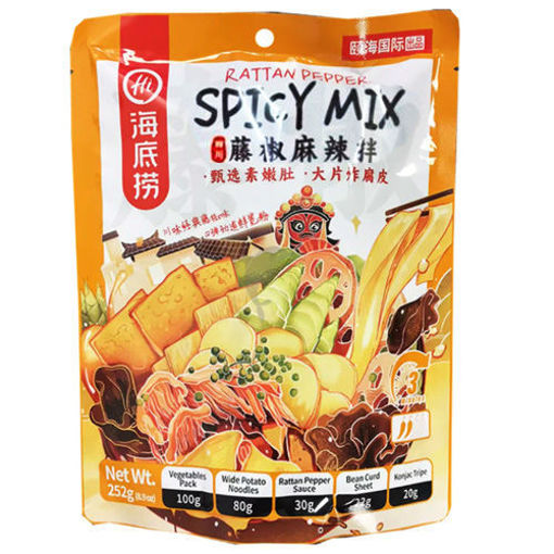 图片 海底捞 藤椒麻辣拌 素嫩肚 炸腐皮 252g 日期见内页