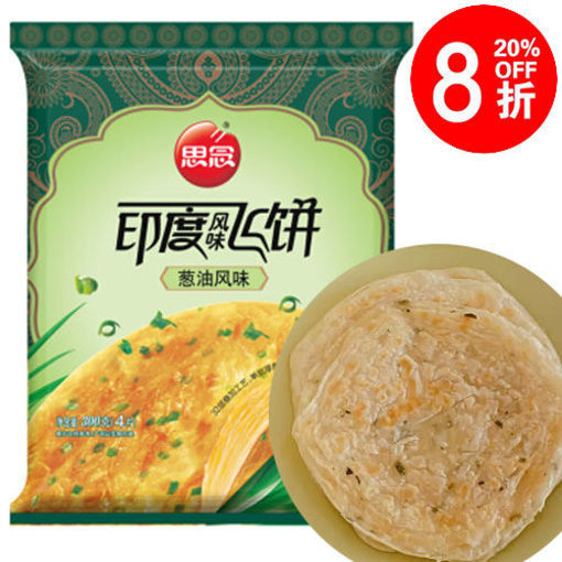 Picture of Synear Paratha Scallion Flaver 300g 