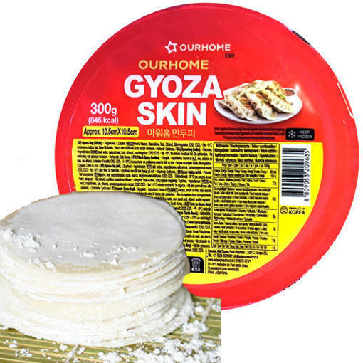 Picture of Gyoza Dumpling Mandu Skin 10.5cm 300g