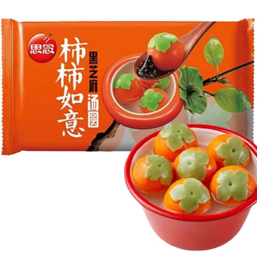 Picture of TangYuan, black sesame 320g 