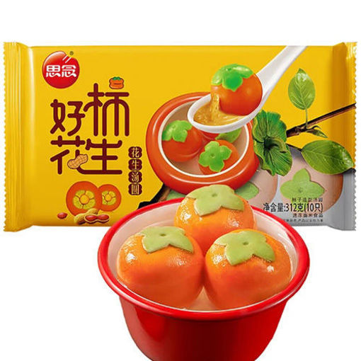 Picture of TangYuan peanuts 320g 