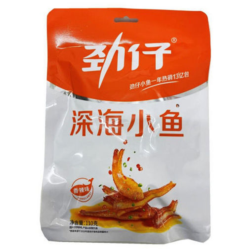 图片 劲仔 深海小鱼 香辣味 零食小鱼干 110g 日期见内页