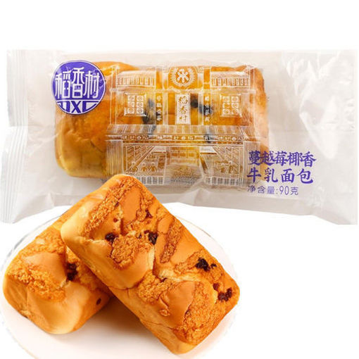 Picture of Daoxiangcun Cranberry Coconut Milk Bread 90g