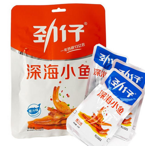 Picture of JinZai Small Fish 110g 