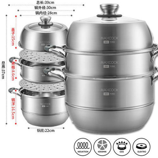 Picture of Maxcook 304SS 3-Etagen Dampfgarer Topf 30cm (Silicongriff) MCZ743
