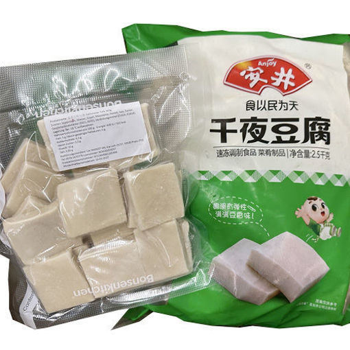Picture of Anjing  Seiten Tofu 300g 