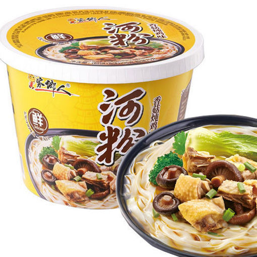 Picture of JiaXiangRen Rice Noodles Chicken Flavor 96g 